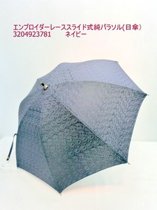 春夏新作）日傘・長傘-婦人　エンブロイダーレーススライド式純パラソル(日傘）