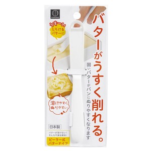 Peeler Made in Japan