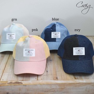 Snapback Cap Cotton Switching Simple