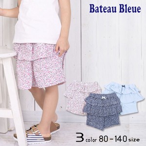 Kids' Short Pant Tiered