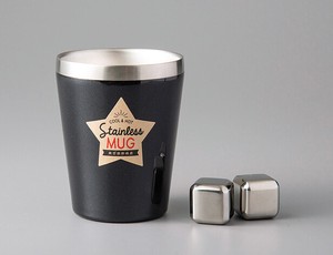 Cup/Tumbler Gift black Presents