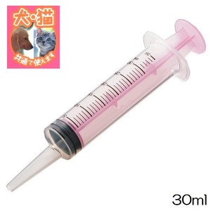 Pet Nursing Care Products Pet items Skater 30ml Made in Japan