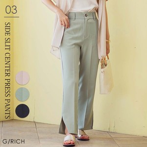 Cropped Pant Side Slit Center Press Spring/Summer Straight NEW
