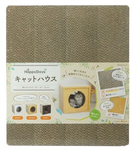 Japan Happy Cat House Natural Relation Supply for Cat Cage