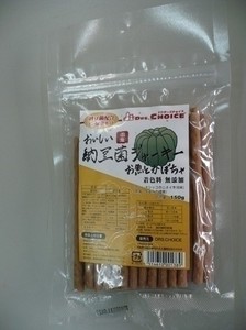 [オフィスピースワン] 納豆菌ジャーキーお魚とかぼちゃ ST 150g