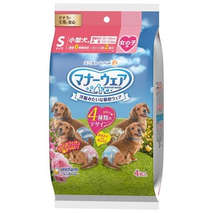 [ユニ・チャーム] マナーウェア 女の子用Sサイズ4種のデザインパック 4枚 犬猫 衛生用品 ペット用おむつ