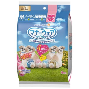 [ユニ・チャーム] マナーウェア 女の子用Mサイズ4種のデザインパック 4枚 犬猫 衛生用品 ペット用おむつ