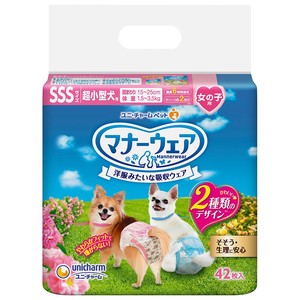 マナーウェア 女の子用 SSSサイズ 超小型犬用 ピンクリボン・青リボン 42枚【5月特価品】