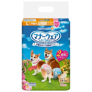 マナーウェア 女の子用 Lサイズ 中型犬用 ピンクリボン・青リボン 32枚【5月特価品】