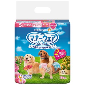 マナーウェア 女の子用 Sサイズ 小型犬用 ピンクリボン・青リボン 36枚【6月特価品】