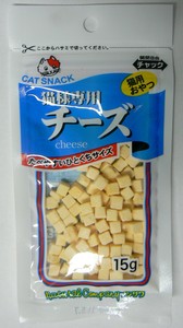 [藤沢商事] 猫様専用チーズ 15g