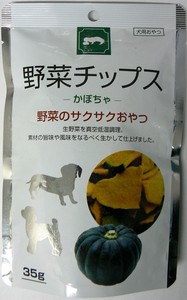 [藤沢商事] 野菜チップス かぼちゃ 35g