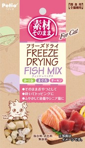 [ペティオ] 素材そのまま フリーズドライ For Cat フィッシュMIX 9g