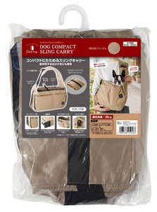 Carrier Beige Compact