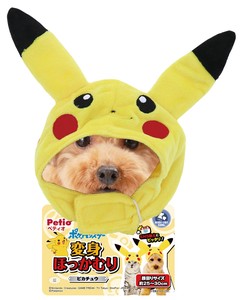 "Petio" Pocket Monster Pikachu