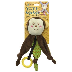Dog Toy Cat Monkey