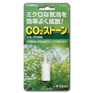 [スドー] CO2ストーン