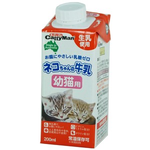 [ドギーマンハヤシ] ネコちゃんの牛乳 幼猫用 200ml
