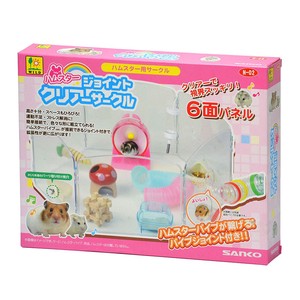 Small Animal Pet Item Hamster Clear