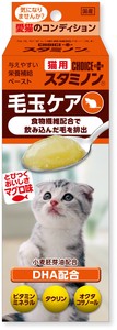 [アース・ペット] チョイスプラス 猫用 スタミノン 毛玉ケア 30g