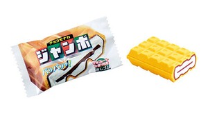 橡皮擦