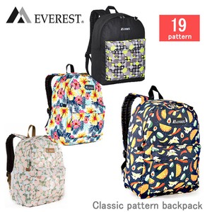 【EVEREST/エベレスト】Classic pattern backpack バックパック 総柄 男女兼用 全19色 /2045P
