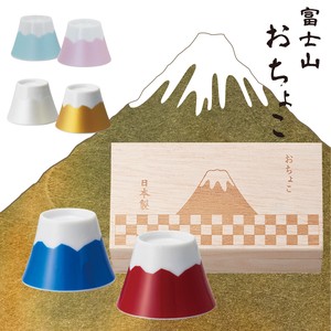 【富士山おちょこで乾杯！】富士山　木箱入ペアおちょこ　[日本製]