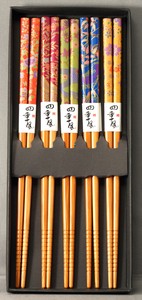 Chopstick Zen Set