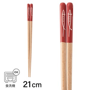 Chopstick Line Fish Red