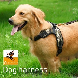 ペット用 犬用ハーネス 胴輪 ベスト 中型犬 大型犬用 お散歩 お出掛け いぬ用   CHQ048