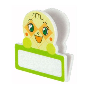 Clip Anpanman