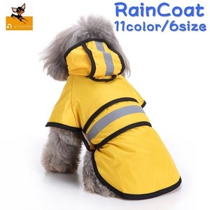 ドッグウェア レインコート カッパ 犬の服 犬服 雨服 雨具 CHQ095