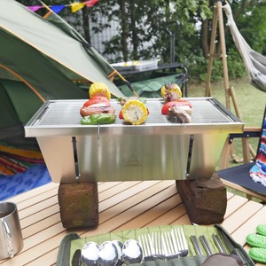 Camp Folded Stainless Barbecue Grill