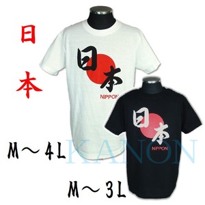 日本「日の丸」Tシャツ 白・黒2色 M〜4L【インバウンド/日本のお土産】