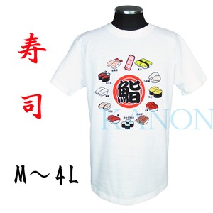 【日本のお土産】外国人に大人気！「鮨（寿司）」Tシャツ！白M〜4L