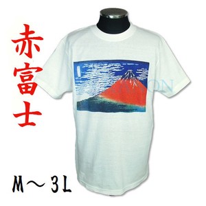 Ukiyoe(A Woodblock Print) T-shirt Art & Design Book Red Fuji 3 Mt. Fuji