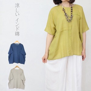Button Shirt/Blouse Pullover Oversized Switching
