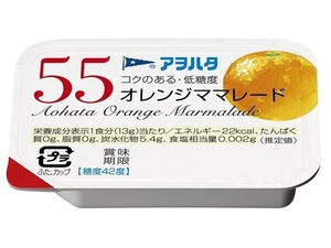 アヲハタ 55 オレンジママレード 13g x 24 【ジャム・はちみつ】