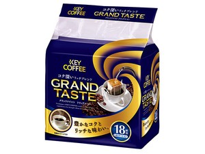 [Coffee pack] KEY Drip Bag Grand Taste Rich Blend