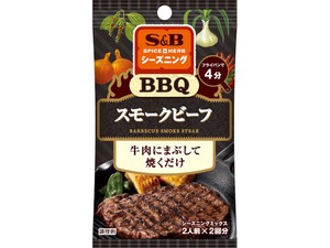 S＆B シーズニング バーベキュースモークビーフ 11g x10 【スパイス・香辛料】