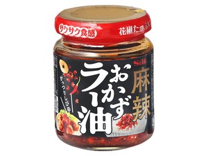[Chili Oil] S&B Hot and spicy Okazu Raayu Spices