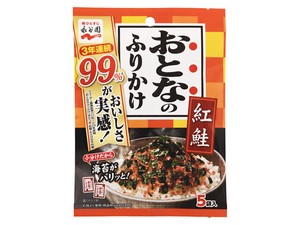 [Sprinkle Furikake] Nagatanien Otona no Furikake Red salmon 5 bags