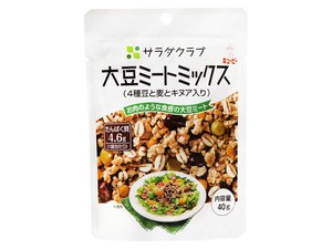 キユーピー サラダクラブ 大豆ミートミックス 40g x10 【缶詰】