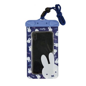 Miffy Waterproof Pouch Navy