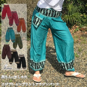 Full-Length Pants Printed Aladdin