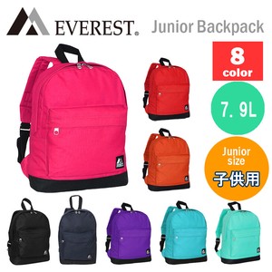 【EVEREST/エベレスト】Junior Backpack 子供用バックパック 全8色 /10452