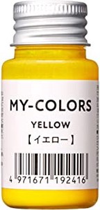 MY-COLORS イエロー