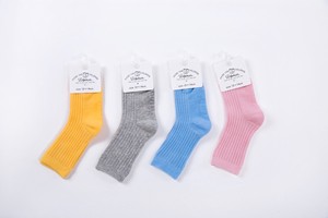 Kids' Socks Plain Color Rib Socks Kids 4-pairs