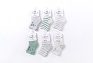 Shop 6 Pairs Pile Socks Newborn Baby Kids Kids Socks