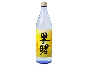 町田酒造 単式25゜ 里の曙 黒糖 長期貯蔵 900ml【黒糖焼酎】